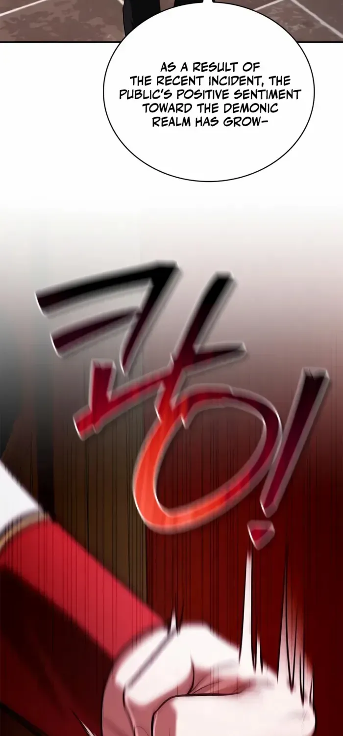 I’m Not That Kind of Talent Chapter 95 page 32 - 