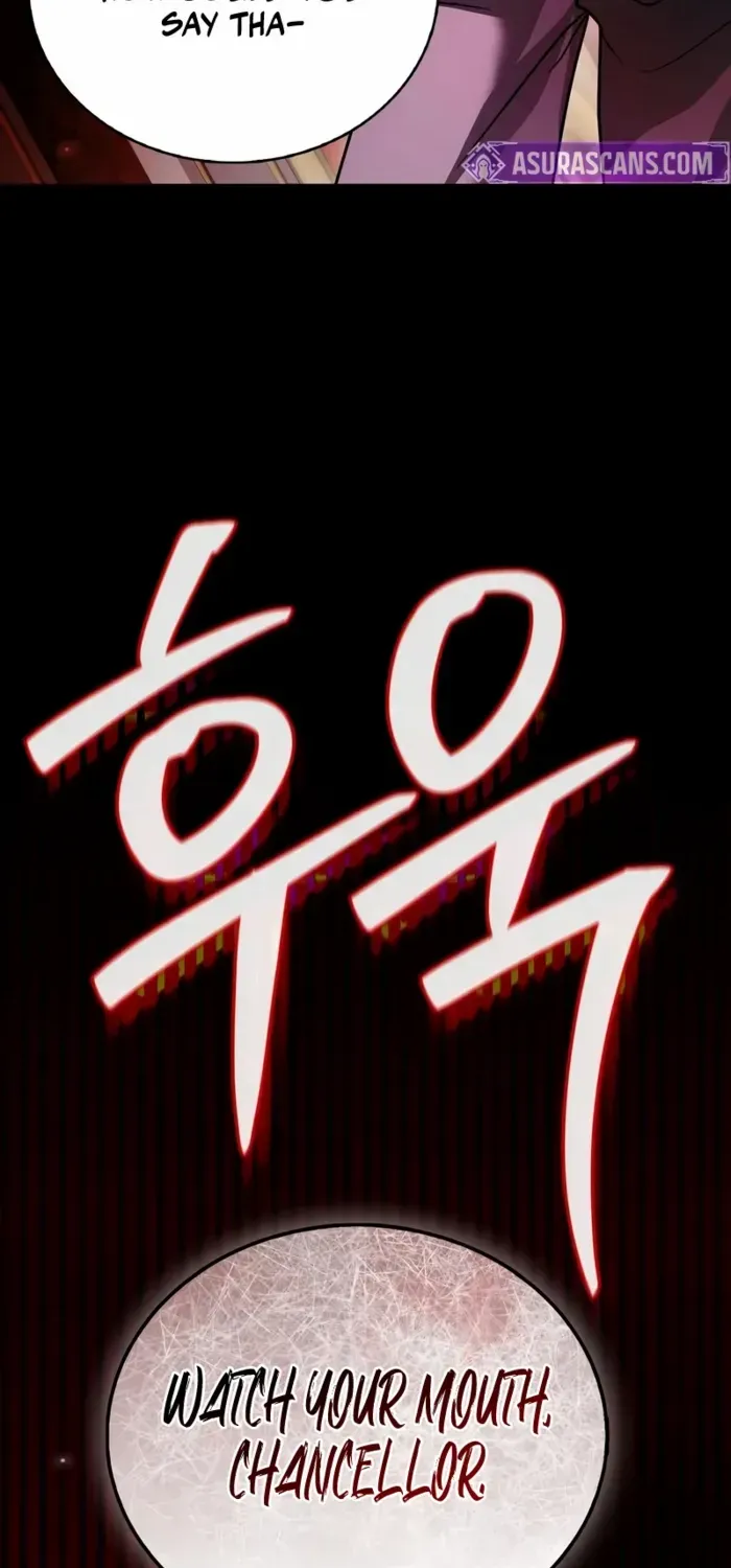I’m Not That Kind of Talent Chapter 95 page 42 - 