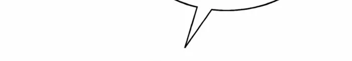 I’m Not That Kind of Talent Chapter 95 page 68 - 
