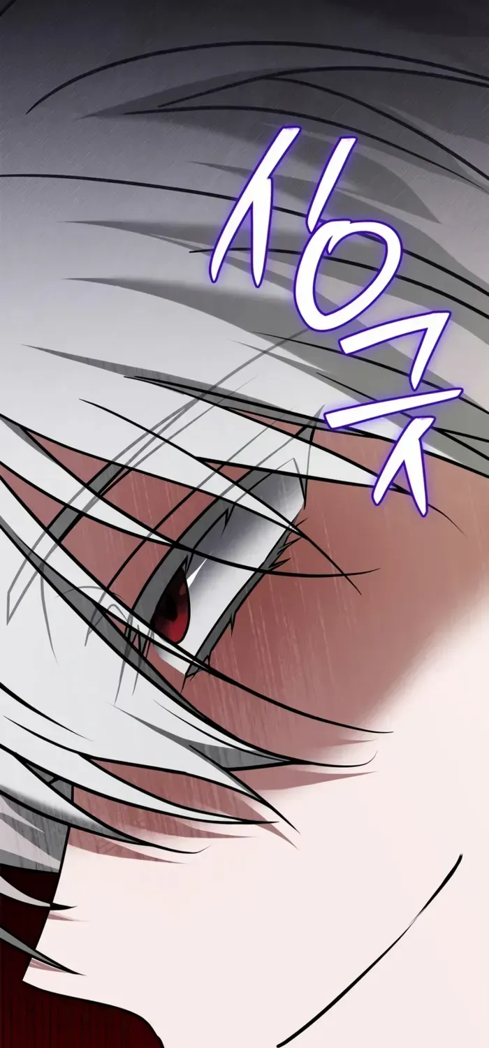I’m Not That Kind of Talent Chapter 95 page 94 - 