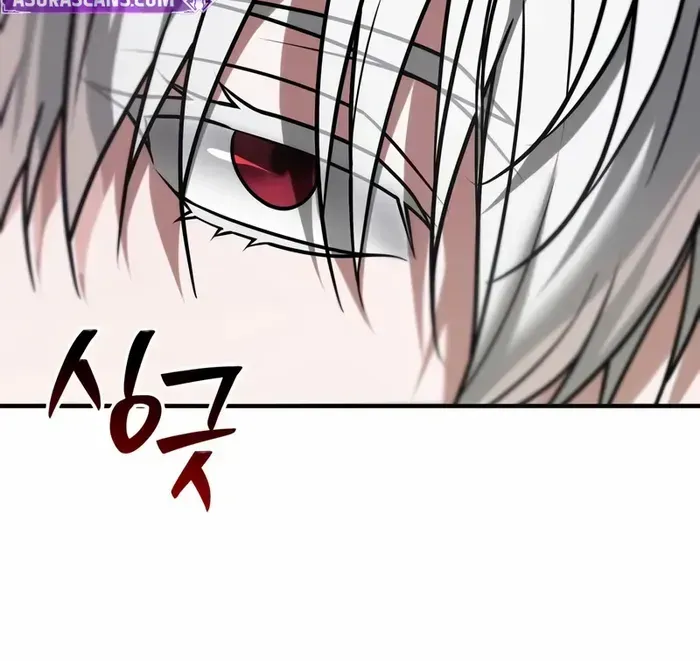 I’m Not That Kind of Talent Chapter 96 page 102 - 