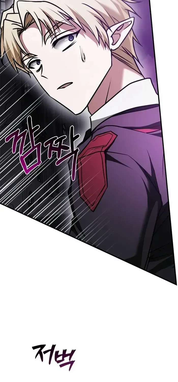 I’m Not That Kind of Talent Chapter 96 page 110 - 