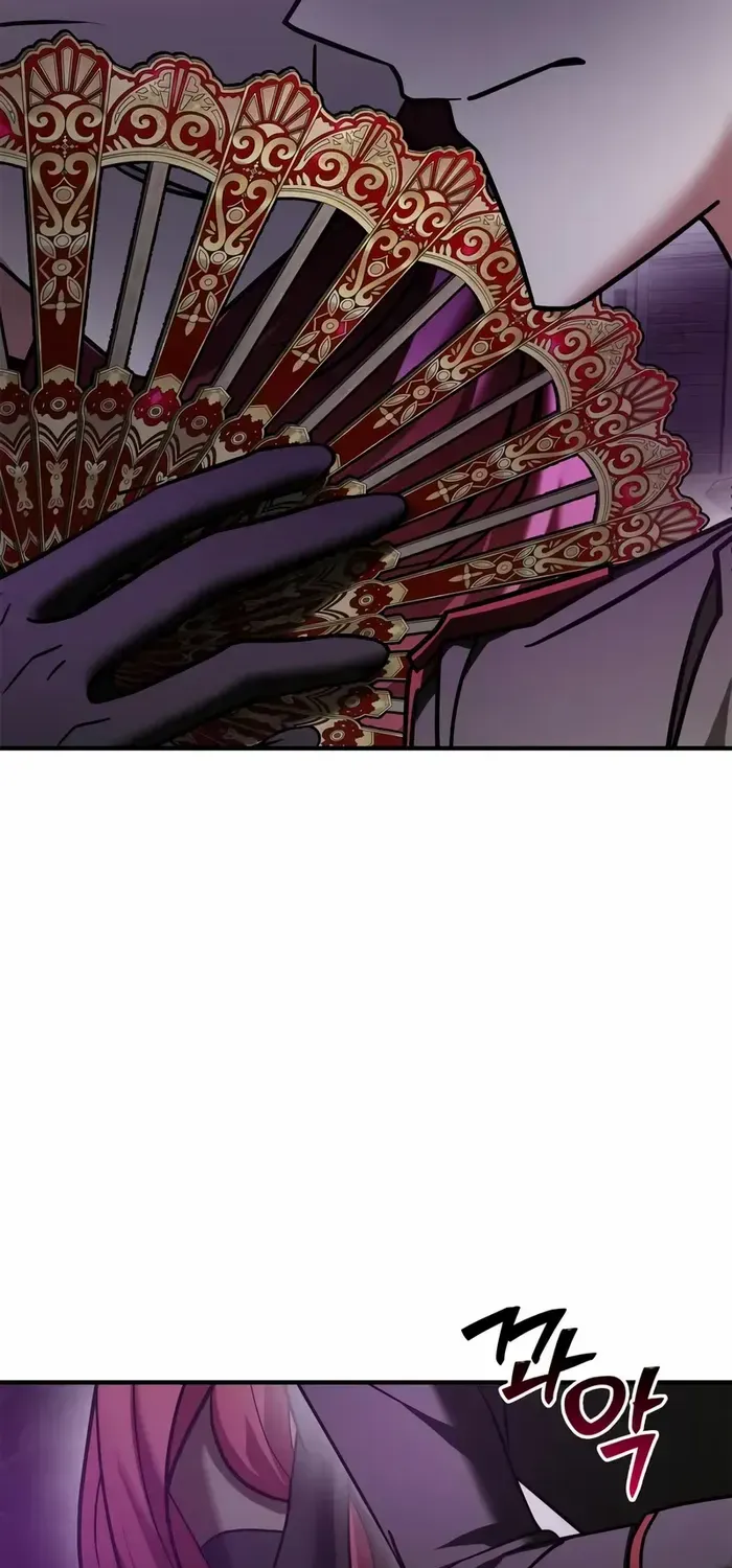 I’m Not That Kind of Talent Chapter 96 page 117 - 
