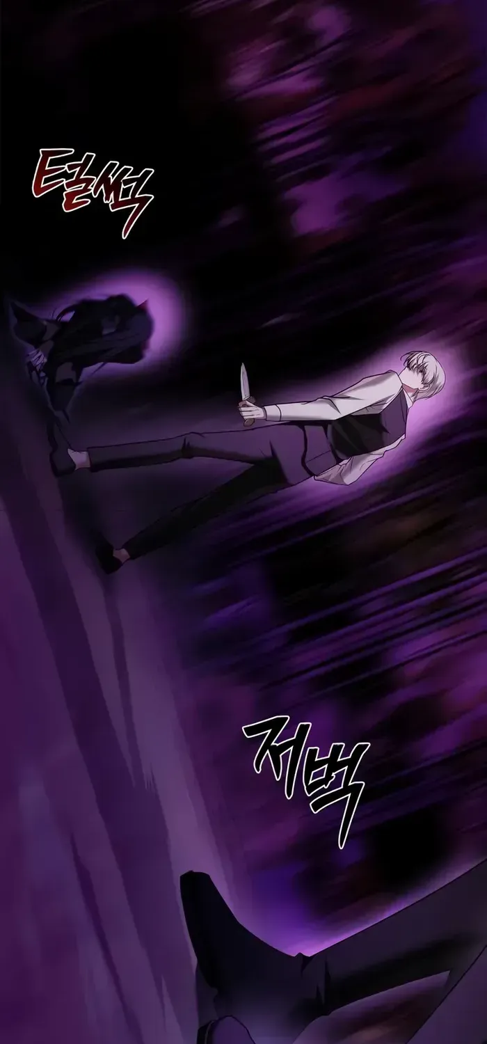 I’m Not That Kind of Talent Chapter 96 page 15 - 