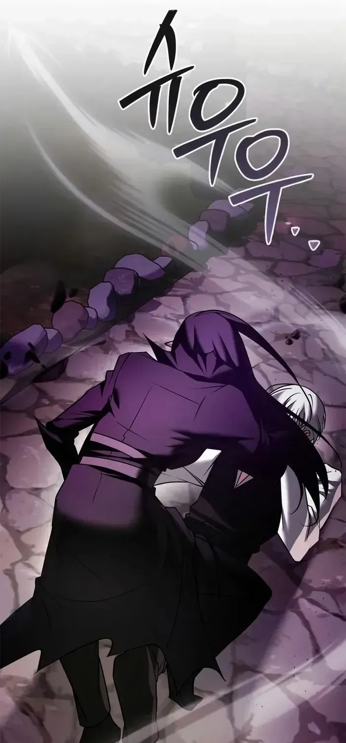 I’m Not That Kind of Talent Chapter 96 page 3 - 