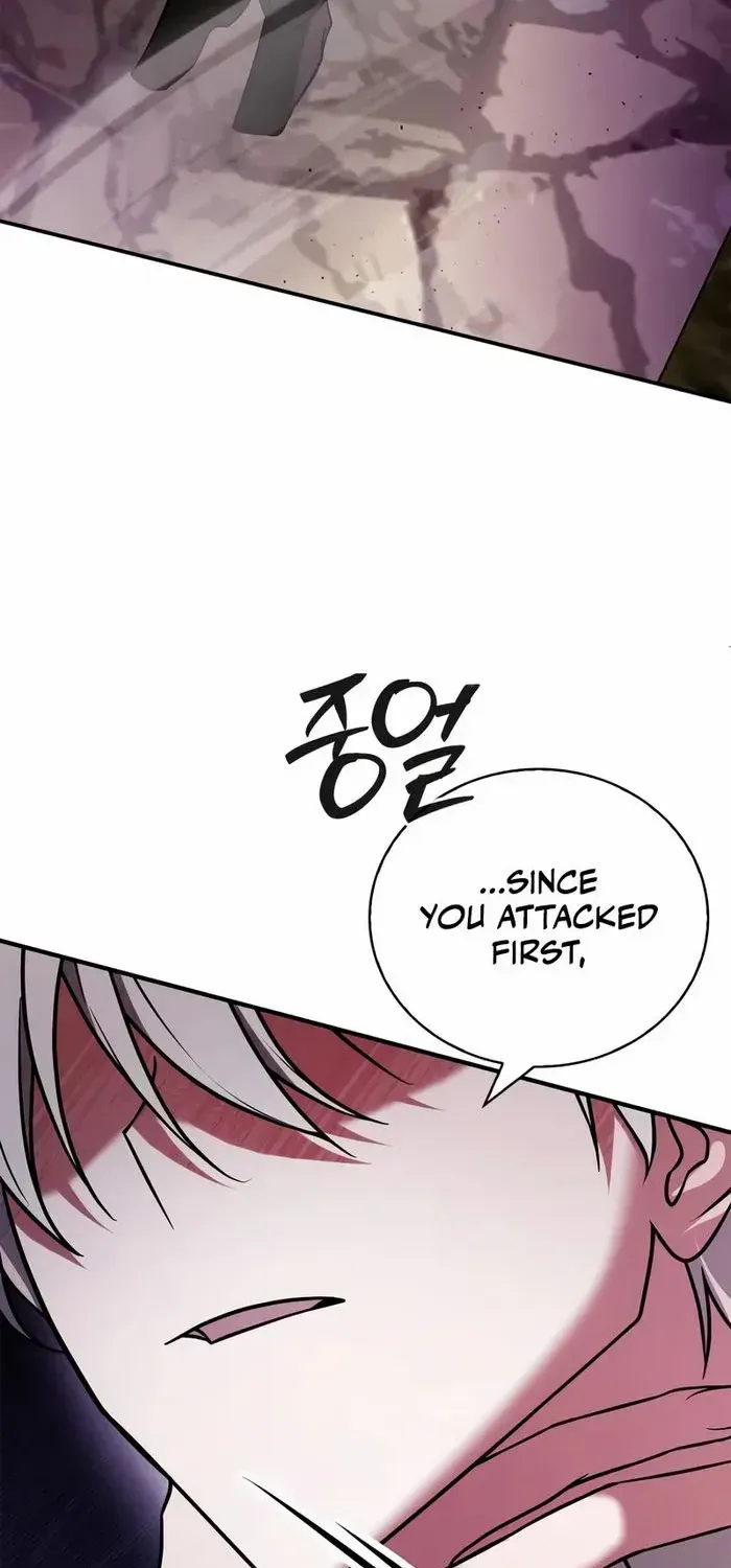 I’m Not That Kind of Talent Chapter 96 page 4 - 