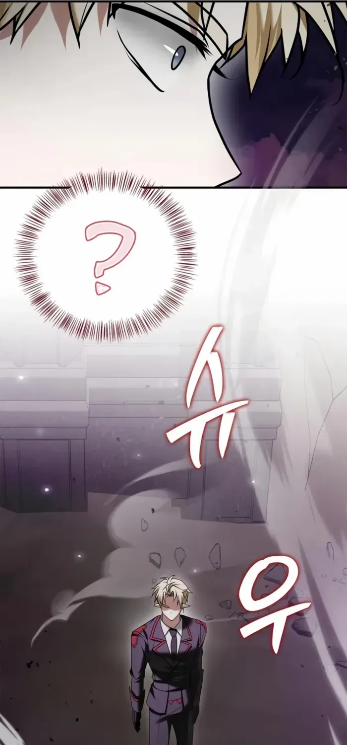 I’m Not That Kind of Talent Chapter 97 page 103 - 