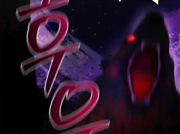 I’m Not That Kind of Talent Chapter 97 page 14 - 