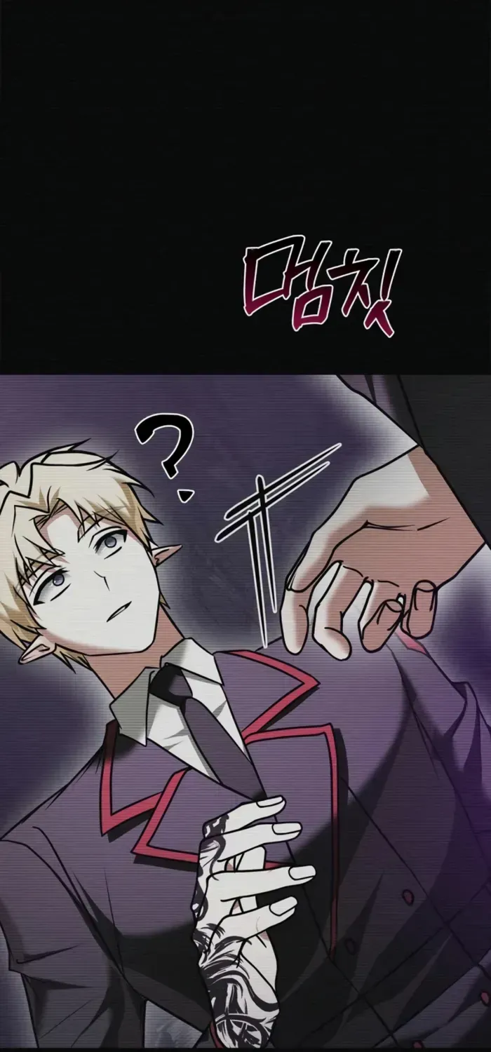I’m Not That Kind of Talent Chapter 97 page 29 - 