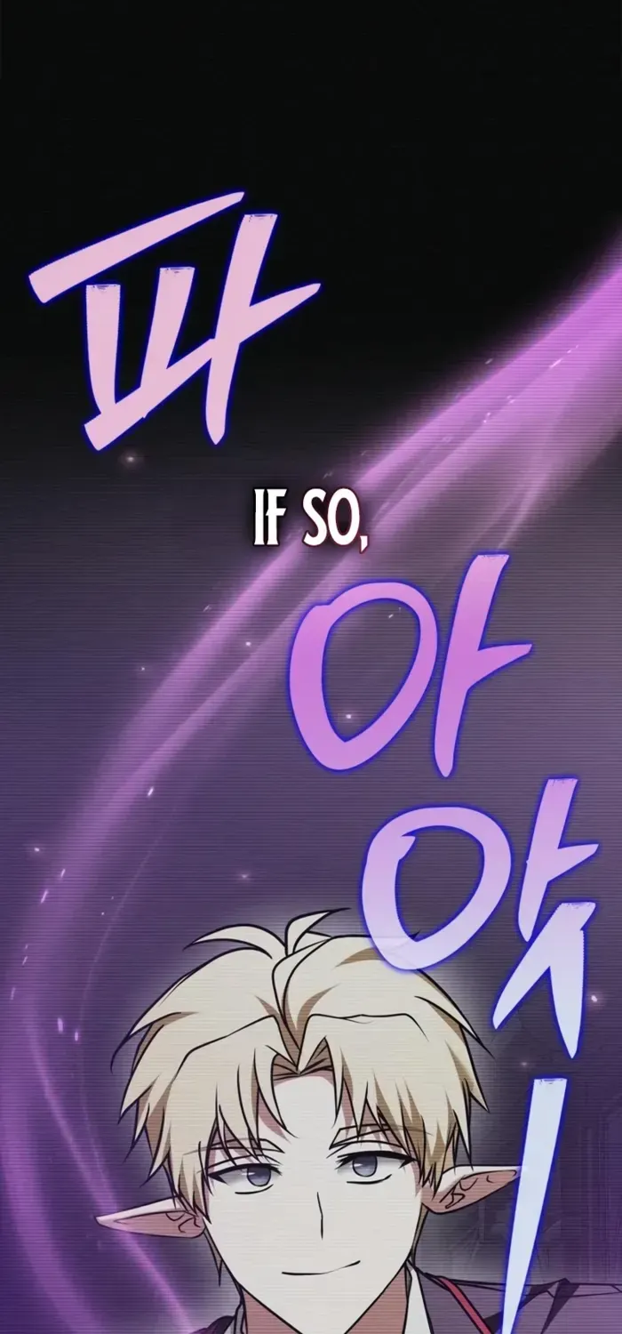I’m Not That Kind of Talent Chapter 97 page 32 - 