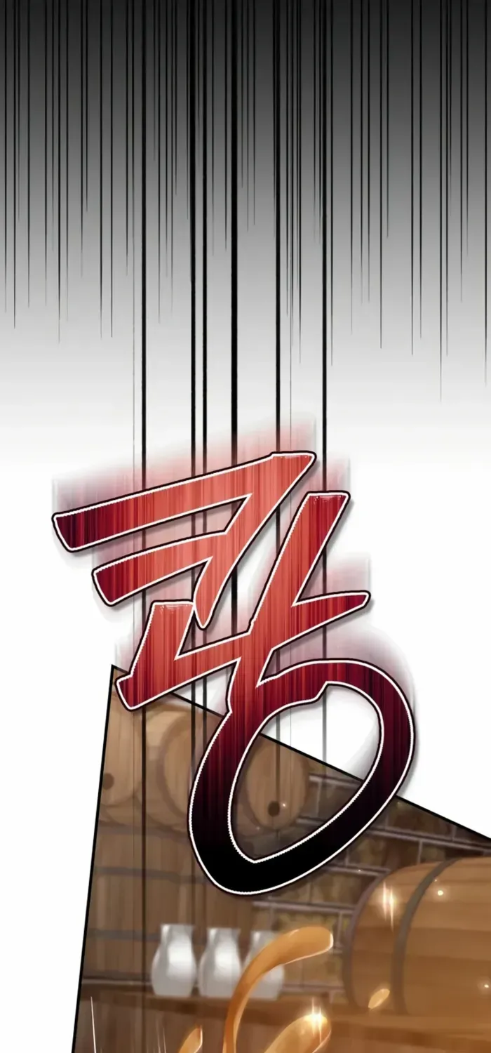 I’m Not That Kind of Talent Chapter 97 page 42 - 