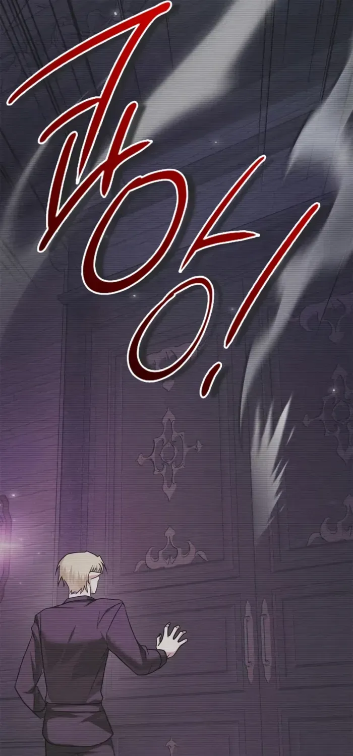 I’m Not That Kind of Talent Chapter 97 page 49 - 