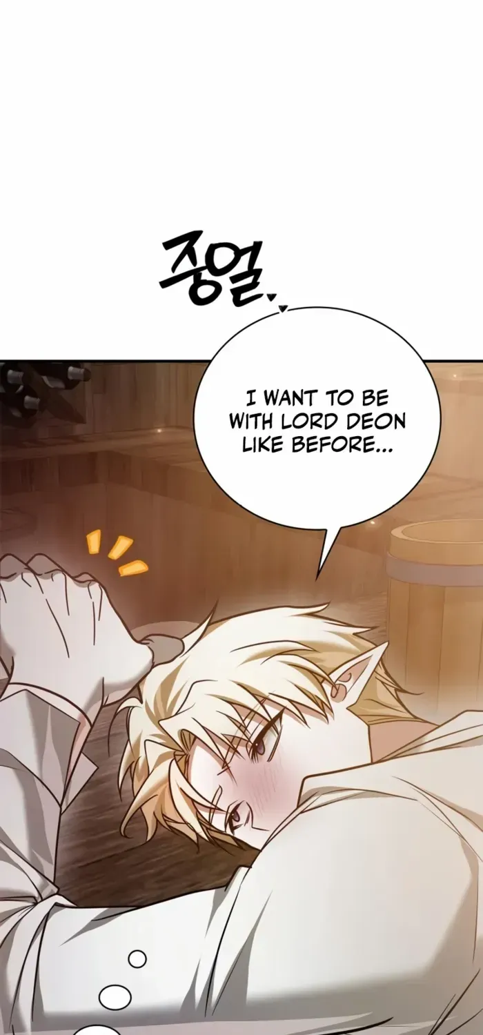 I’m Not That Kind of Talent Chapter 97 page 51 - 