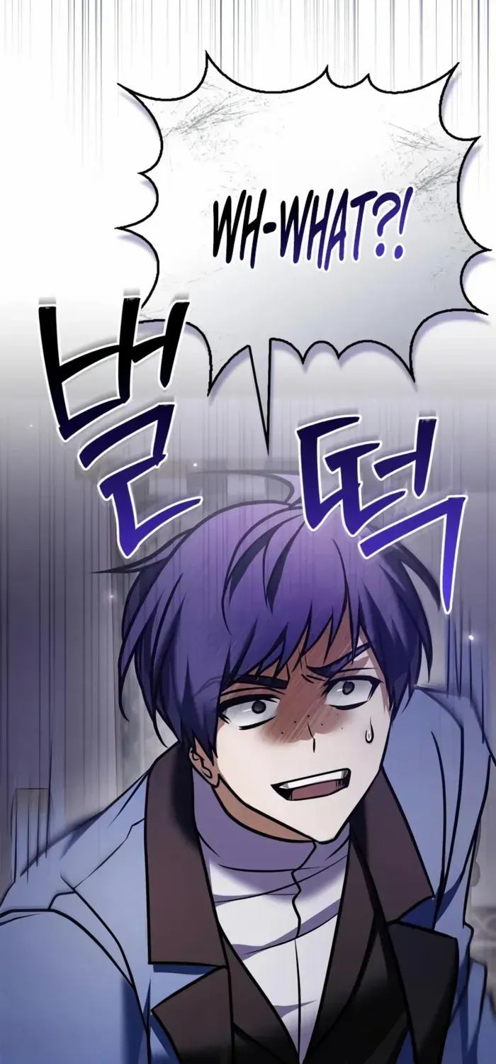 I’m Not That Kind of Talent Chapter 98 page 101 - 