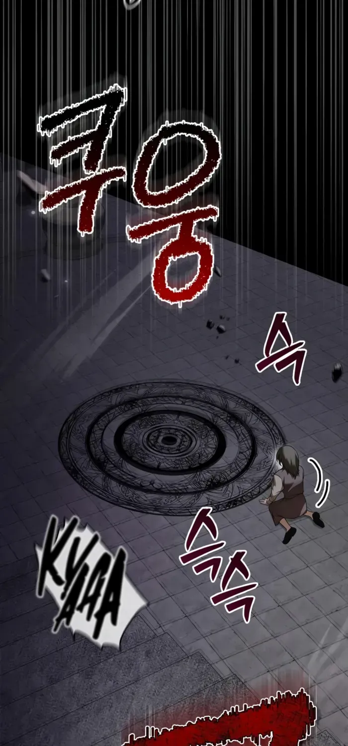 I’m Not That Kind of Talent Chapter 98 page 33 - 