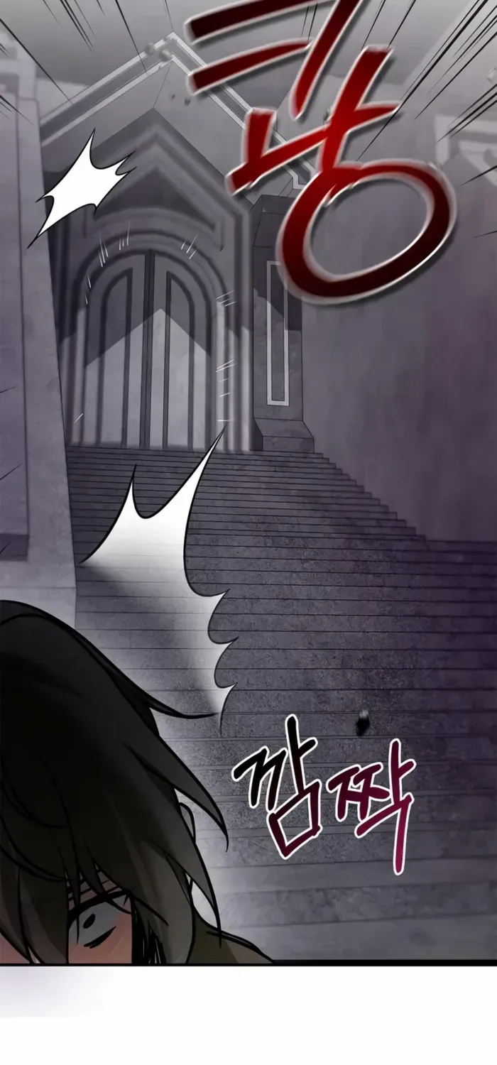 I’m Not That Kind of Talent Chapter 98 page 37 - 