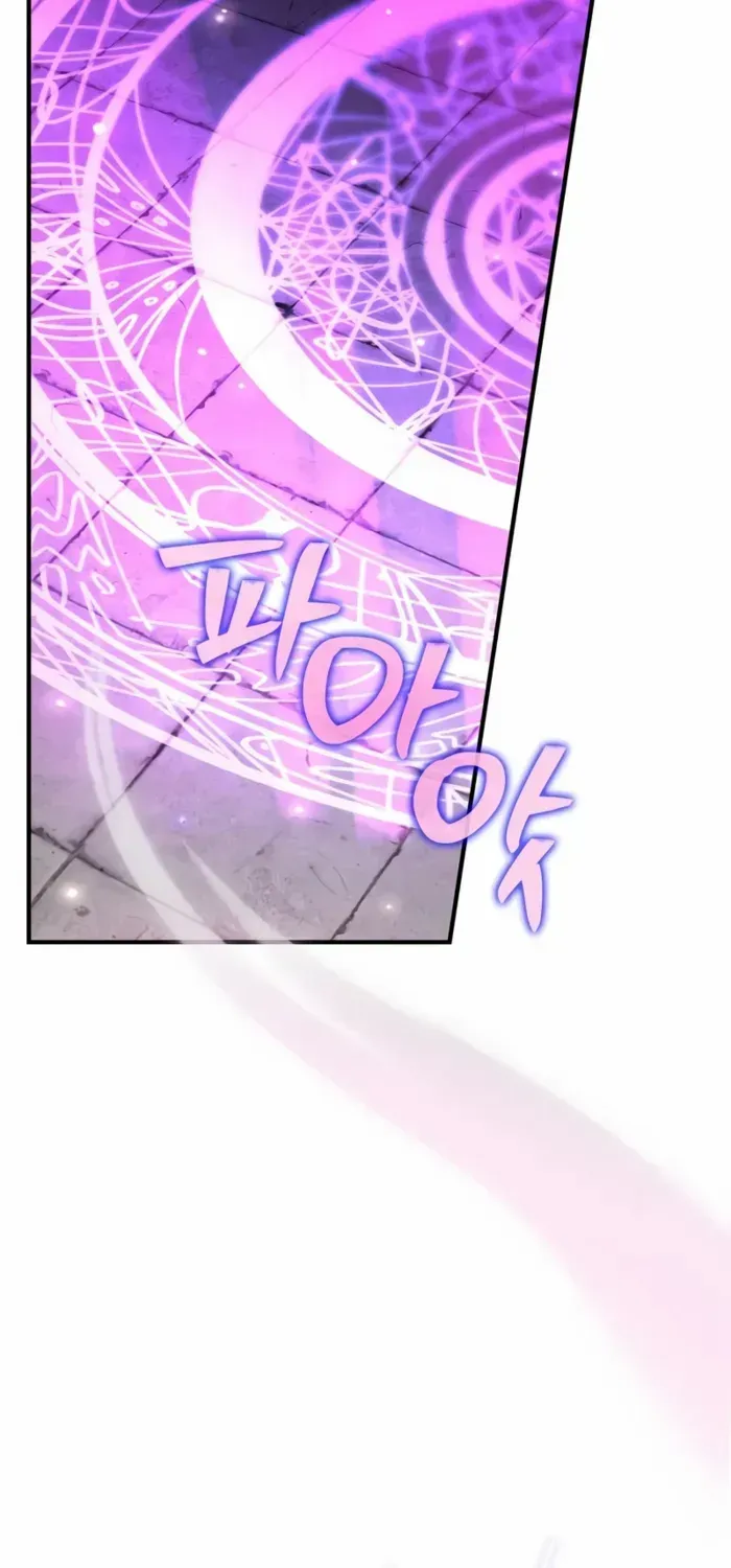 I’m Not That Kind of Talent Chapter 98 page 40 - 