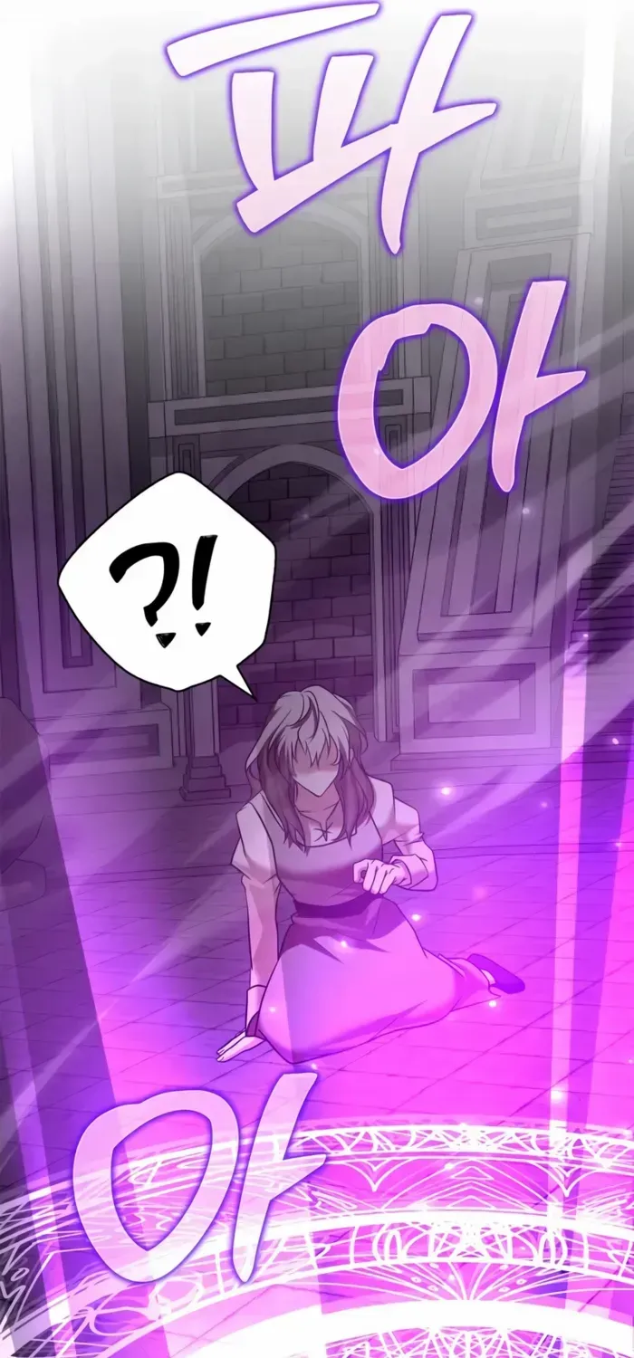 I’m Not That Kind of Talent Chapter 98 page 42 - 
