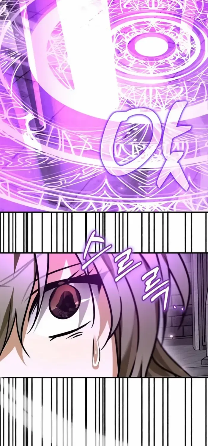 I’m Not That Kind of Talent Chapter 98 page 43 - 