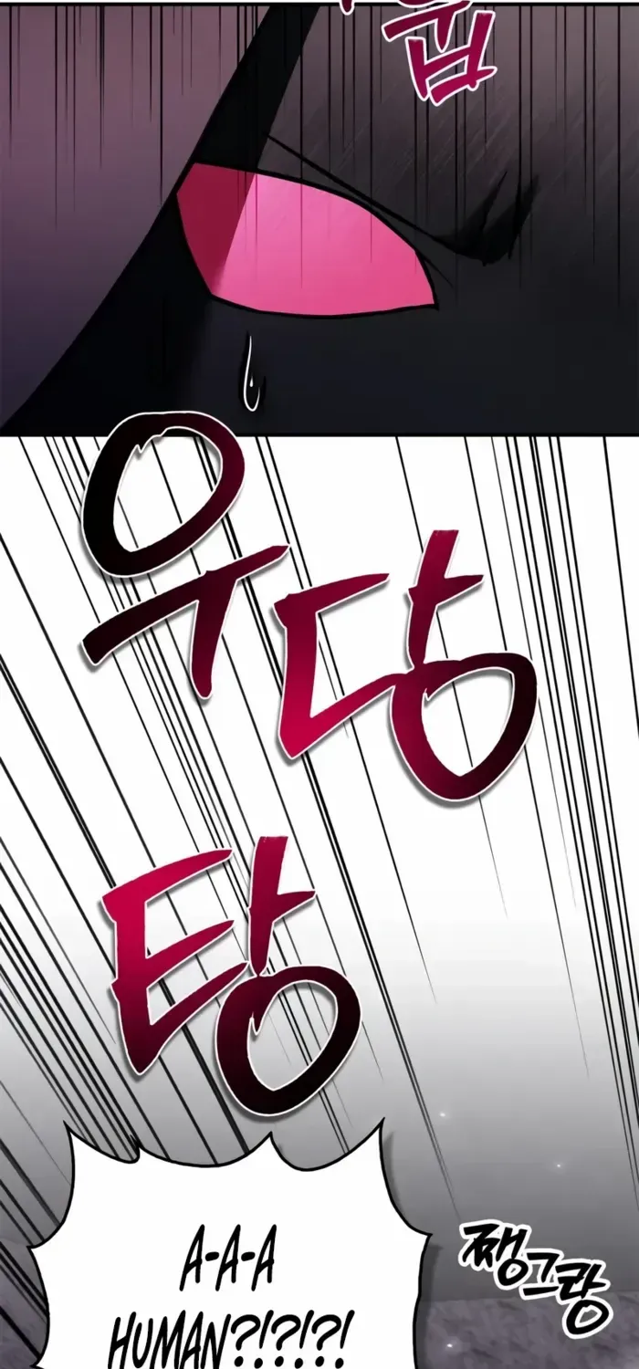 I’m Not That Kind of Talent Chapter 98 page 47 - 