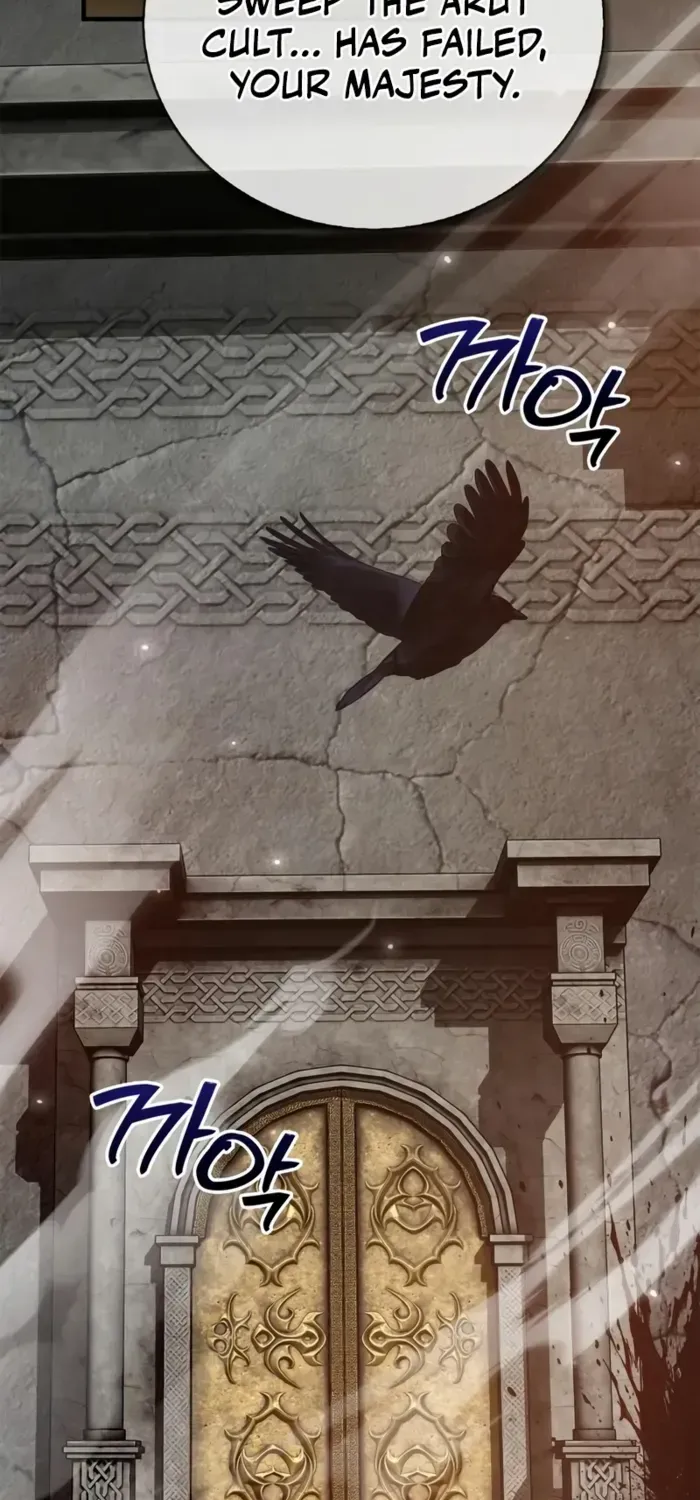 I’m Not That Kind of Talent Chapter 98 page 67 - 