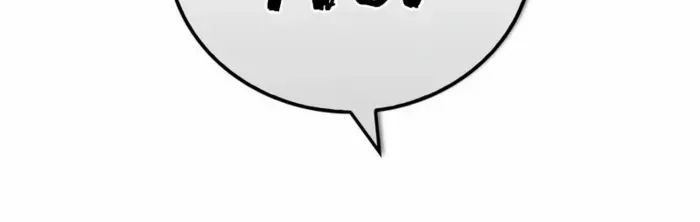 I’m Not That Kind of Talent Chapter 98 page 8 - 