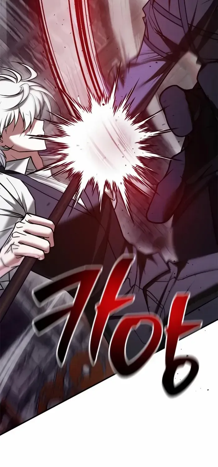 I’m Not That Kind of Talent Chapter 99 page 2 - 