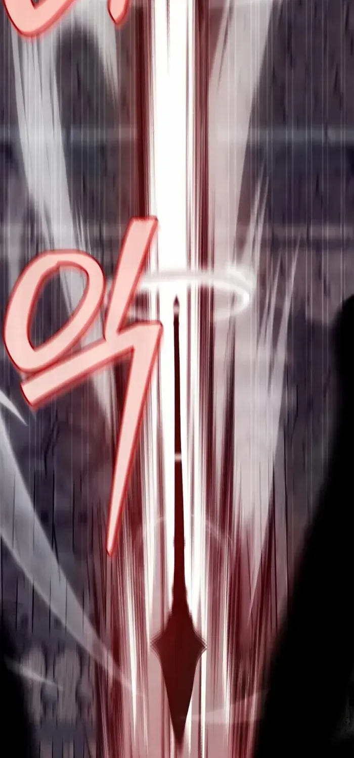 I’m Not That Kind of Talent Chapter 99 page 19 - 