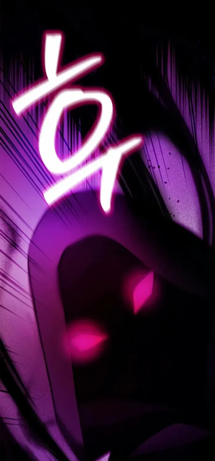 I’m Not That Kind of Talent Chapter 99 page 24 - 