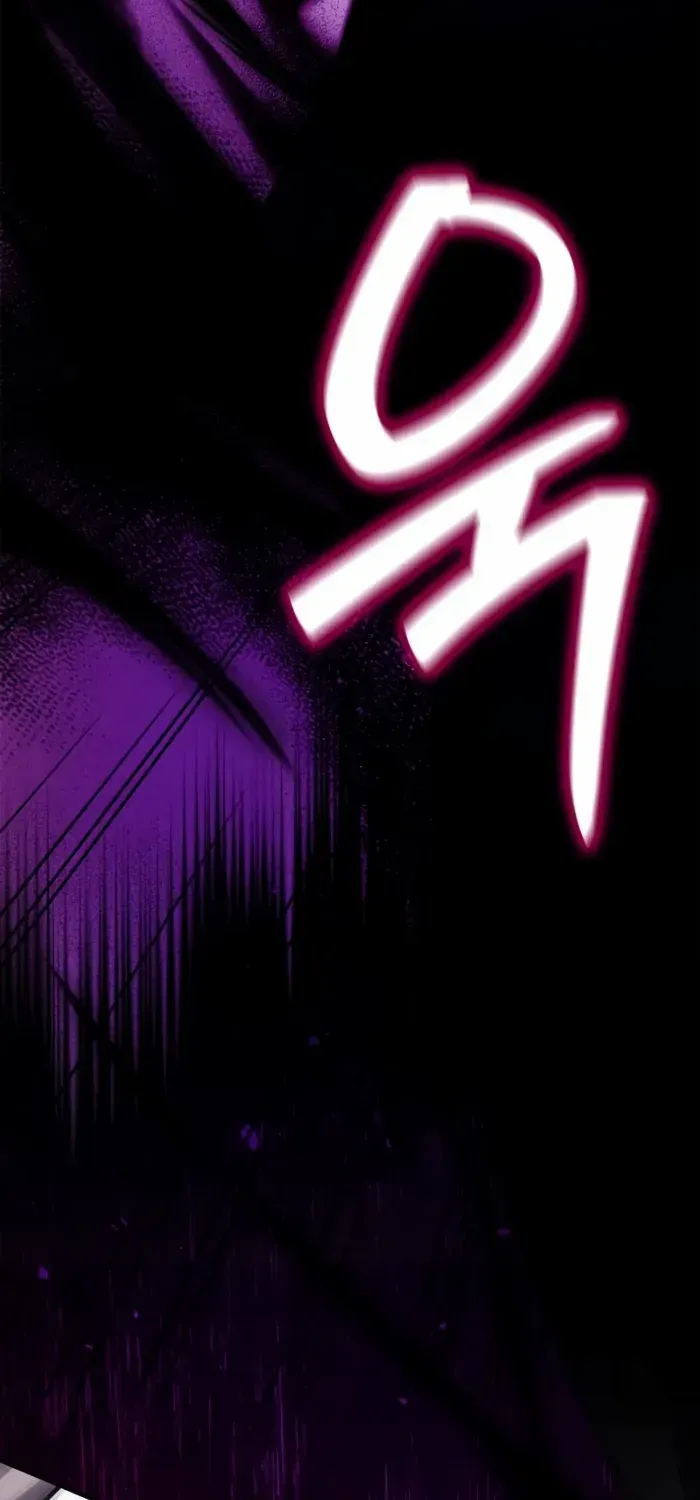 I’m Not That Kind of Talent Chapter 99 page 25 - 