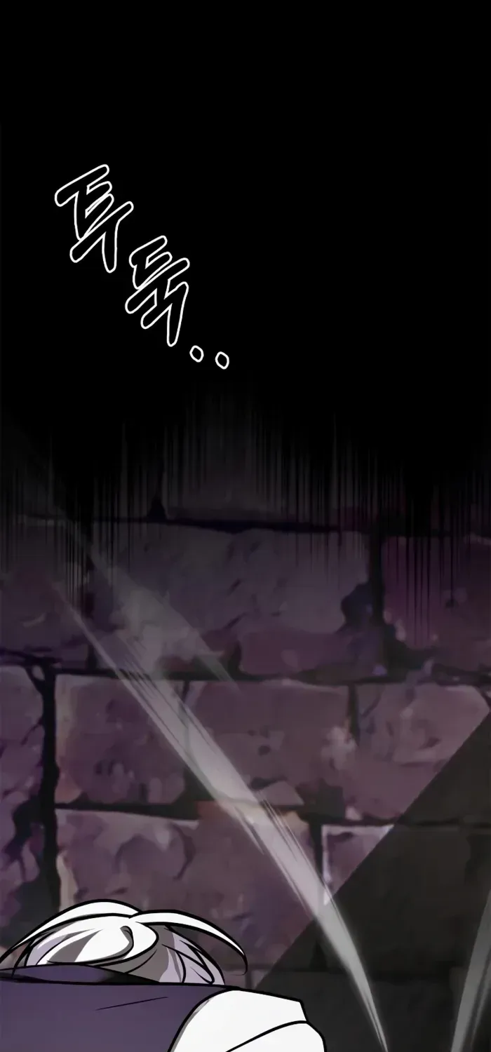I’m Not That Kind of Talent Chapter 99 page 28 - 