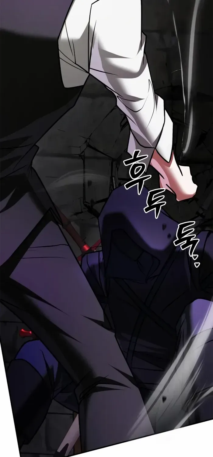 I’m Not That Kind of Talent Chapter 99 page 29 - 