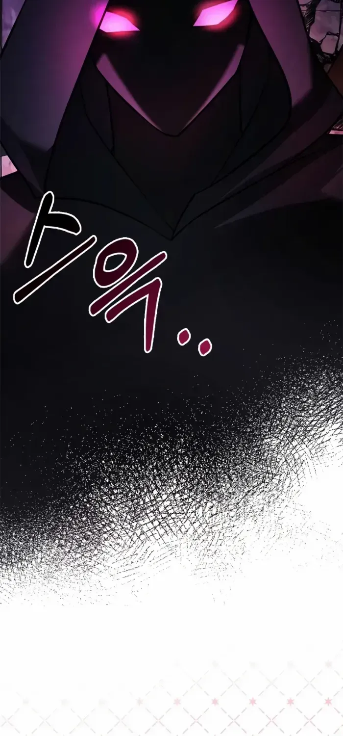 I’m Not That Kind of Talent Chapter 99 page 31 - 