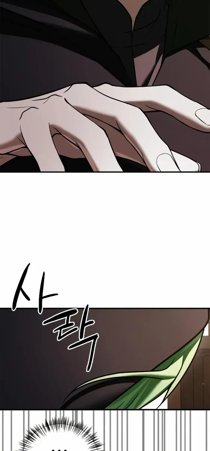 I’m Not That Kind of Talent Chapter 99 page 67 - 
