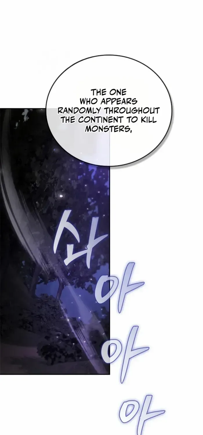 I’m Not That Kind of Talent Chapter 99 page 70 - 