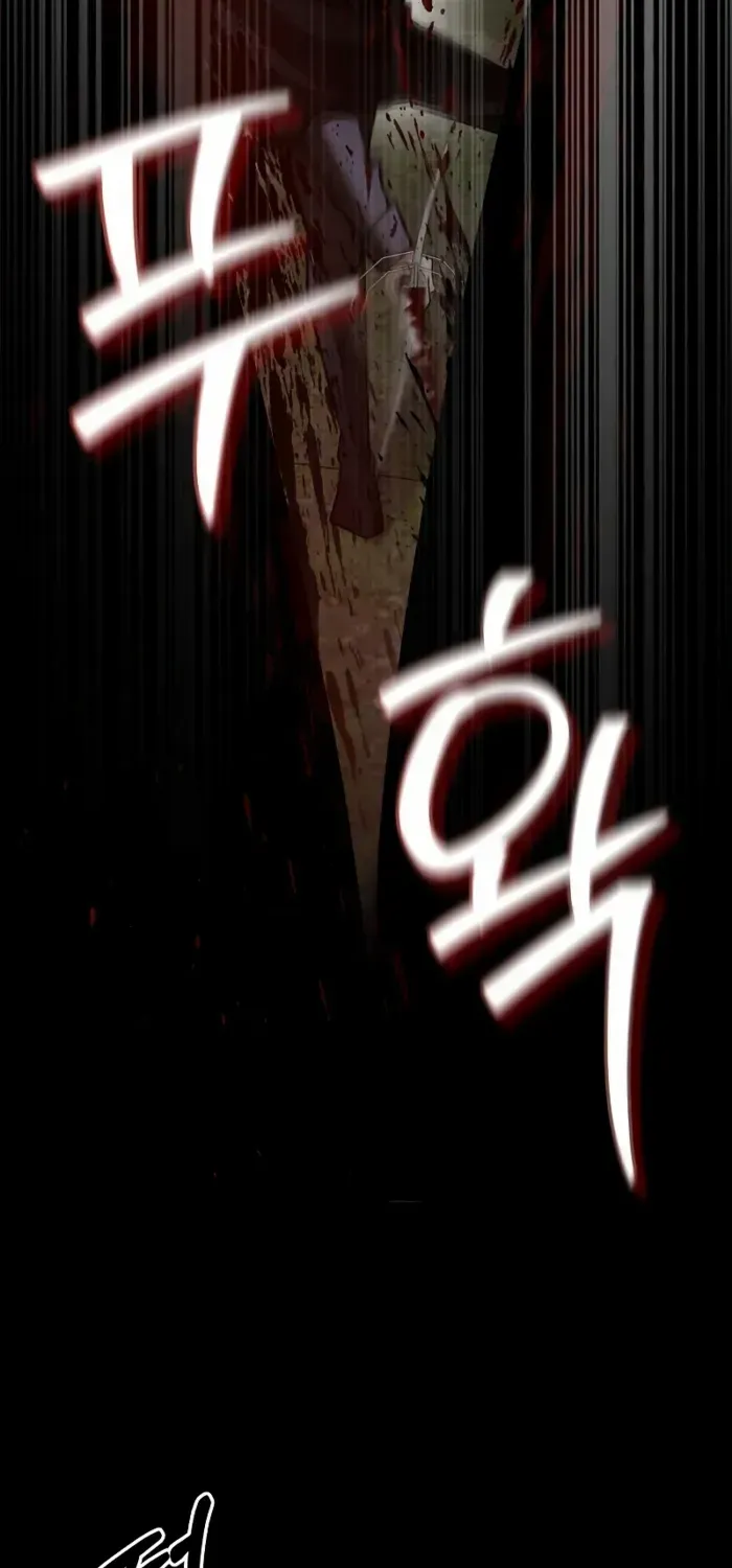 I’m Not That Kind of Talent Chapter 99 page 79 - 