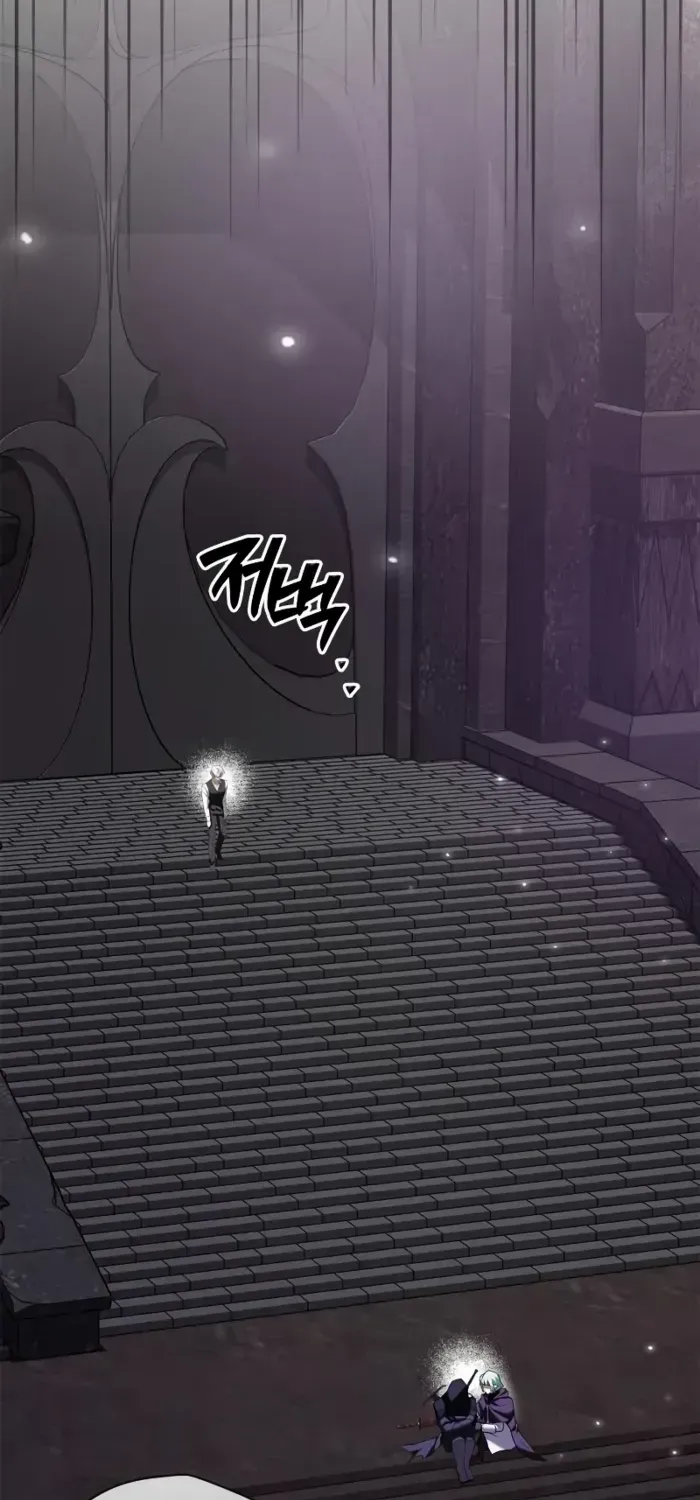 I’m Not That Kind of Talent Chapter 99 page 89 - 