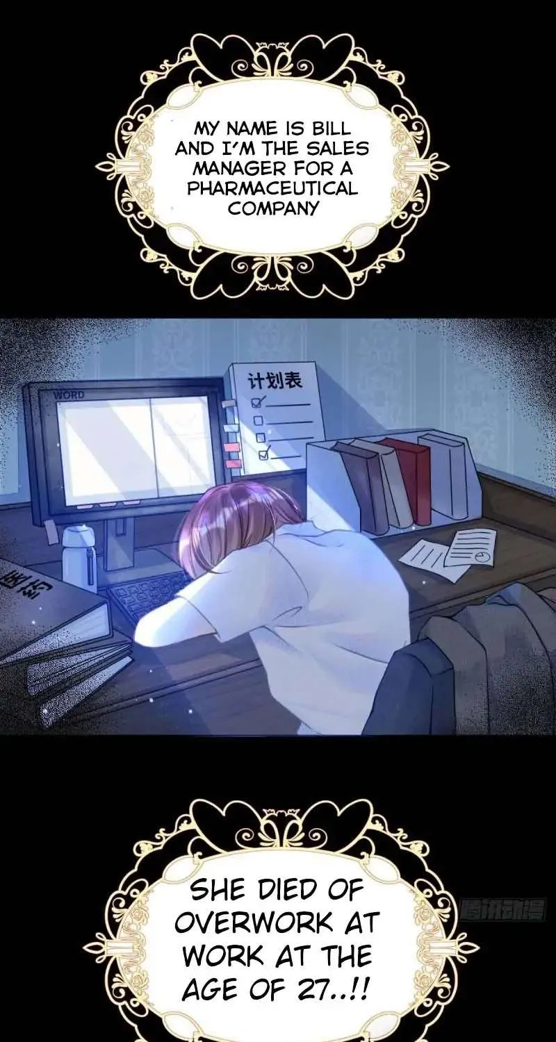 I’m Not the Villain’s White Moonlight! Chapter 1 page 14 - 