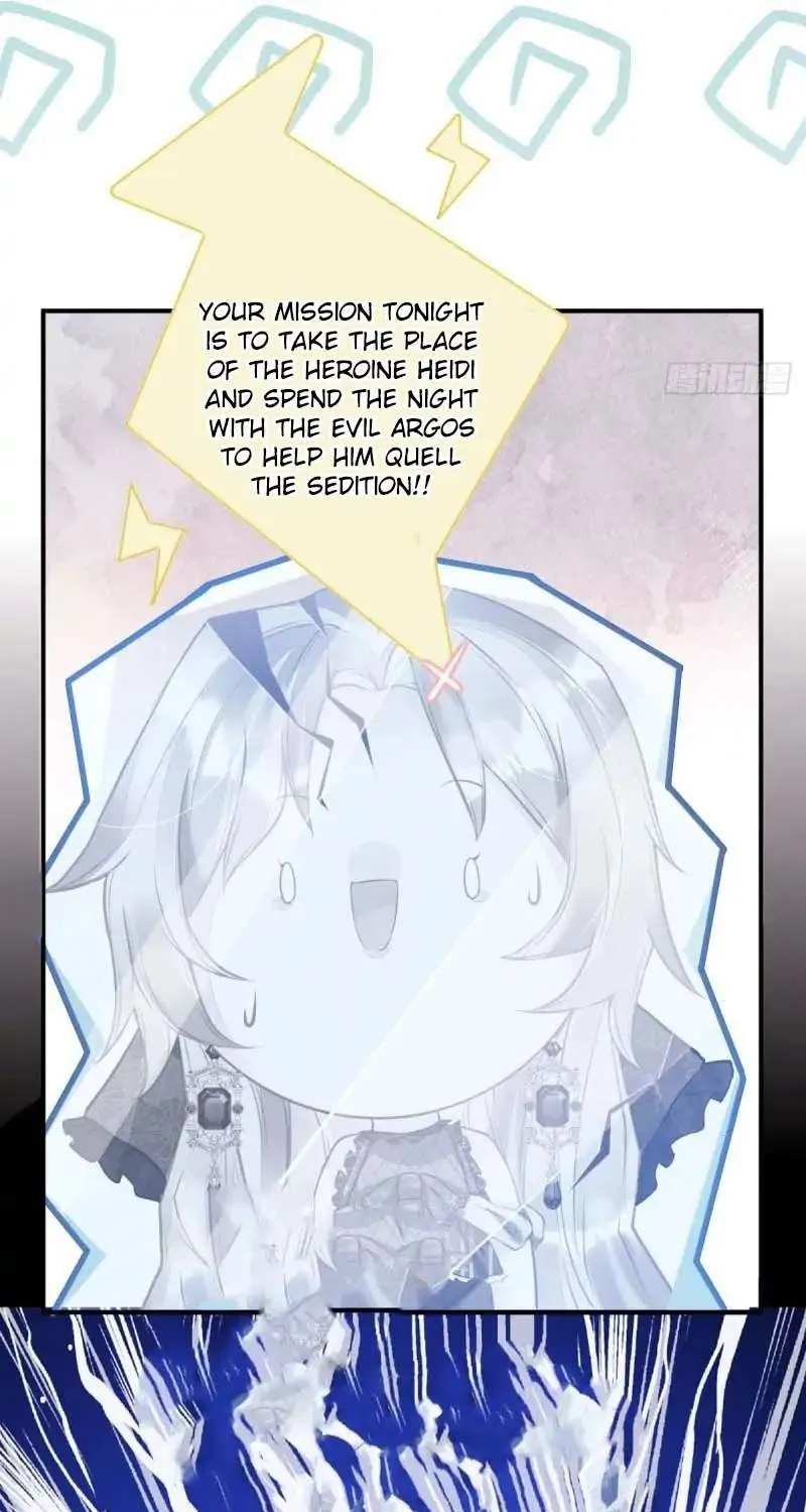 I’m Not the Villain’s White Moonlight! Chapter 1 page 52 - 