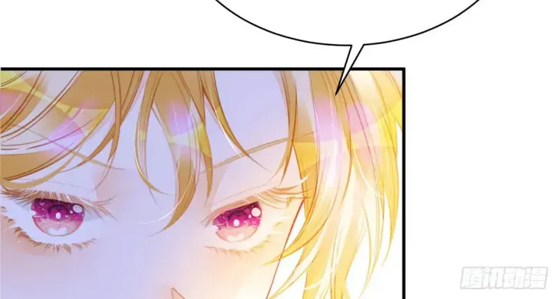 I’m Not the Villain’s White Moonlight! Chapter 10 page 14 - 