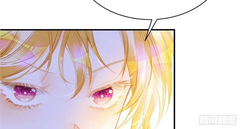 I’m Not the Villain’s White Moonlight! Chapter 11 page 15 - 