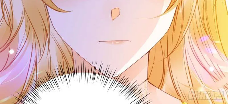 I’m Not the Villain’s White Moonlight! Chapter 11 page 55 - 