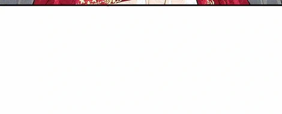 I’m Not the Villain’s White Moonlight! Chapter 13 page 44 - 