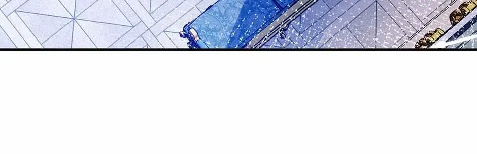 I’m Not the Villain’s White Moonlight! Chapter 14 page 33 - 