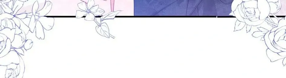 I’m Not the Villain’s White Moonlight! Chapter 14 page 47 - 