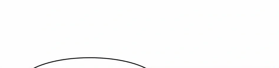 I’m Not the Villain’s White Moonlight! Chapter 15 page 95 - 