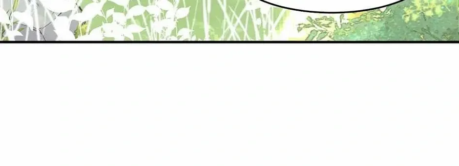 I’m Not the Villain’s White Moonlight! Chapter 16 page 29 - 