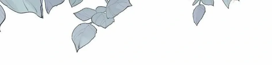 I’m Not the Villain’s White Moonlight! Chapter 16 page 91 - 