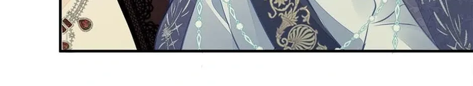 I’m Not the Villain’s White Moonlight! Chapter 17 page 26 - 