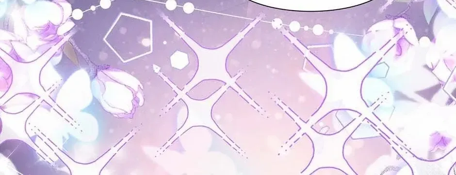 I’m Not the Villain’s White Moonlight! Chapter 17 page 72 - 